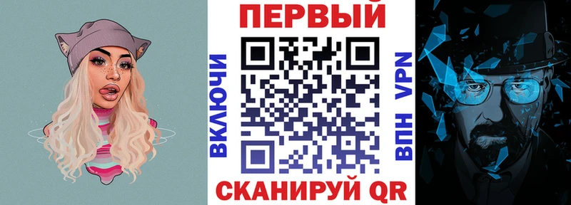 это наркотические препараты Фатеж АМФЕТАМИН VHQ