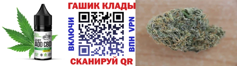 hydra tor  Фатеж  Canna-Cookies конопля 
