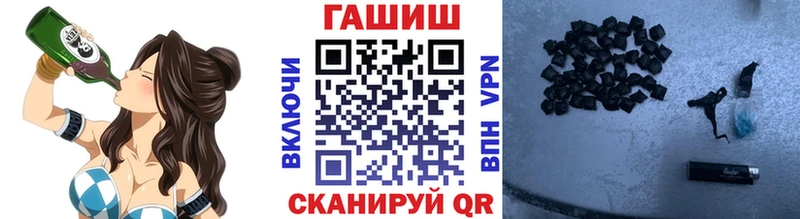 цена наркотик  Фатеж  MEGA ссылки  ГАШ Premium 