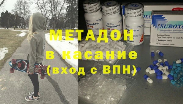 ПСИЛОЦИБИНОВЫЕ ГРИБЫ Аркадак