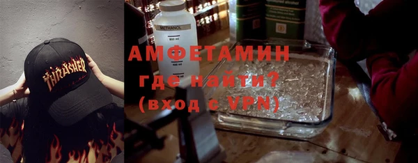 кокс Абинск