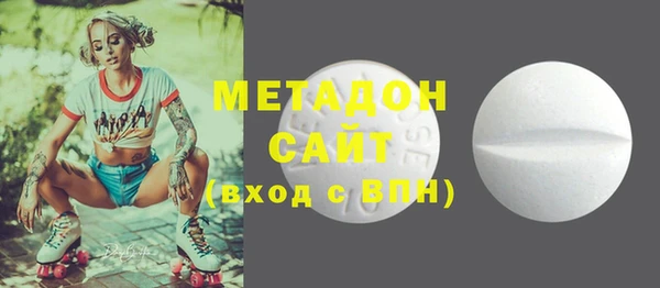 эйфоретик Алзамай