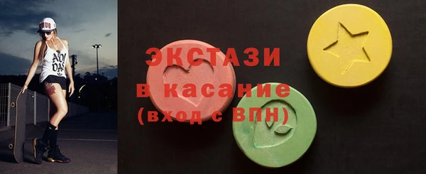 мефедрон мука Алексин
