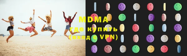 мефедрон мука Алексин