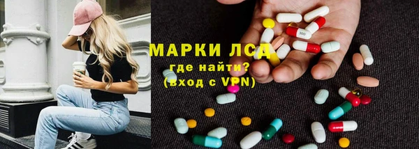 каннабис Алексеевка