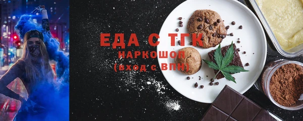 каннабис Алексеевка