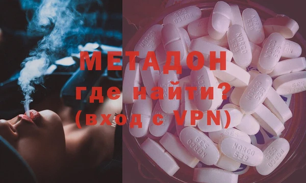 эйфоретик Алзамай