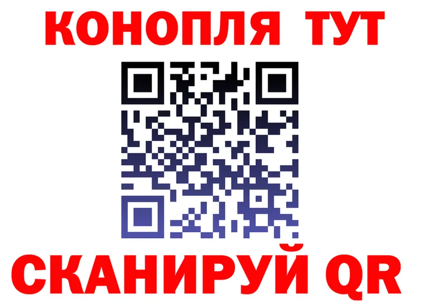 Canna-Cookies марихуана как войти дарк нет мега Фатеж