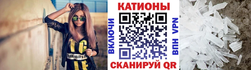 что такое наркотик  мега ONION  darknet телеграм  Фатеж  МЕФ VHQ 